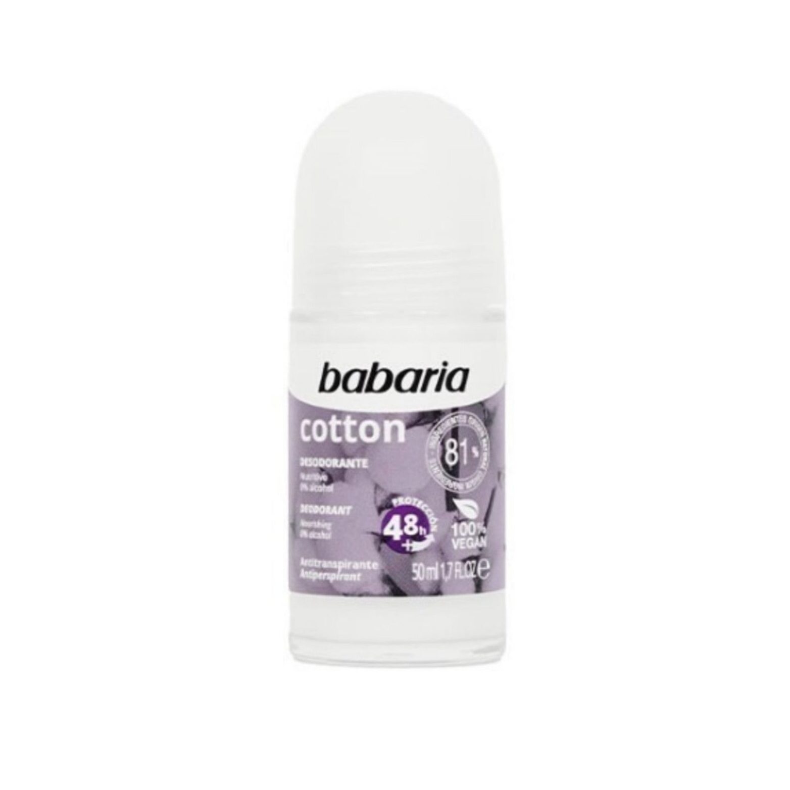 مام رول باباریا مدل Cotton